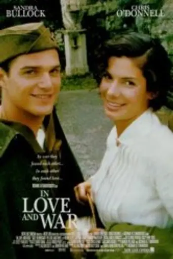 В любви и войне (1996)