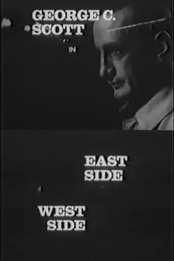 East Side/West Side (1963)