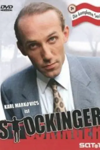 Штокингер (1996)