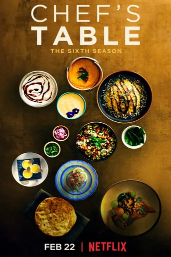 Chef's Table (2015)