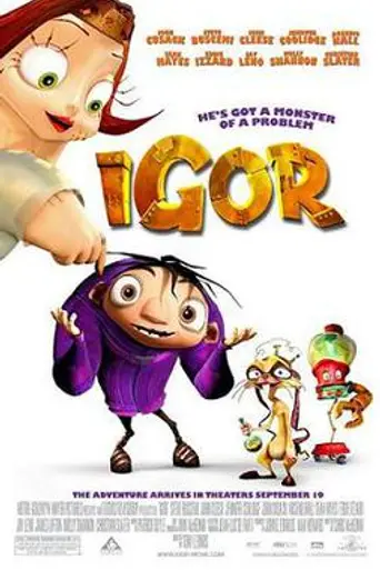 Игорь (2008)