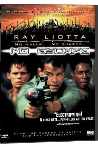 Побег невозможен (1994)