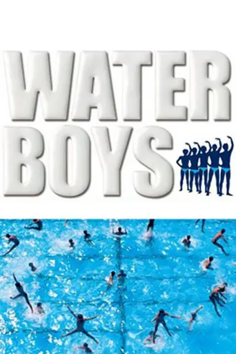 Water Boys (2003)