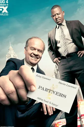 The Partnership (2014)