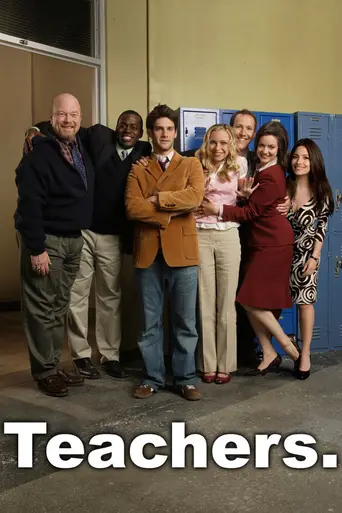 Teachers (2006)