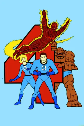 Los 4 Fantásticos (1967)
