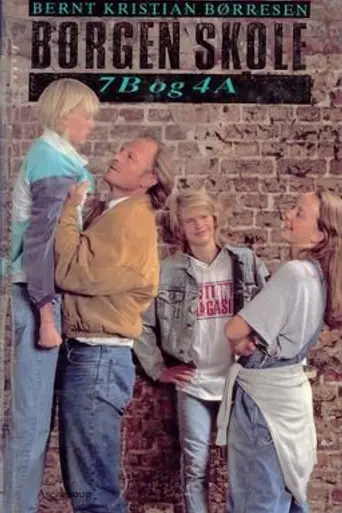Borgen skole (1989)