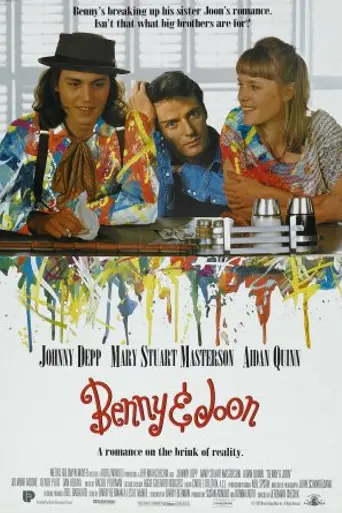 Benny & Joon (1993)