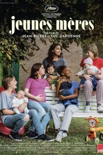 The Young Mother's Home (2025)