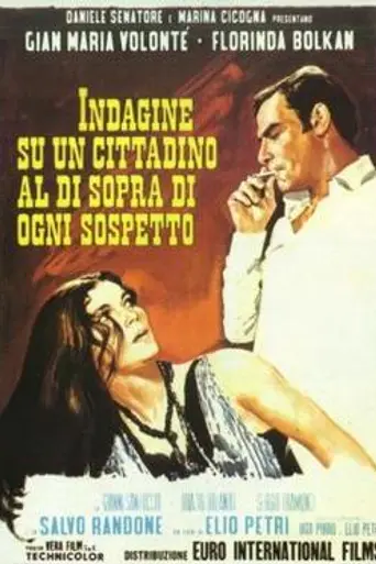 Следствие по делу гражданина вне всяких подозрений (1970)