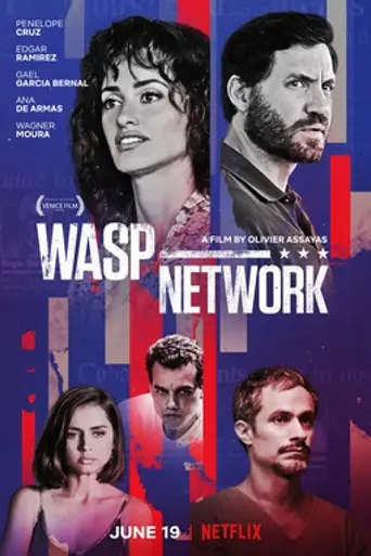 Афера в Майами (2019)