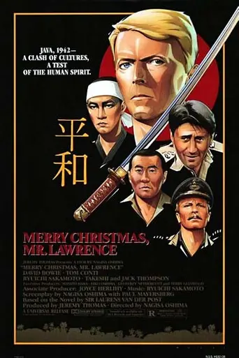 Feliz Navidad, Mr. Lawrence (1983)