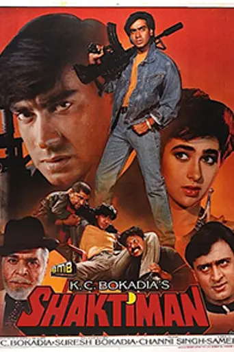 Shaktiman (1993)