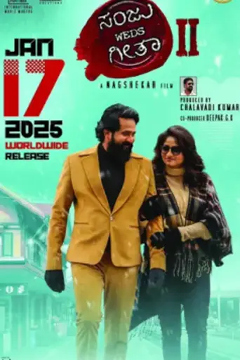 Sanju Weds Geetha 2