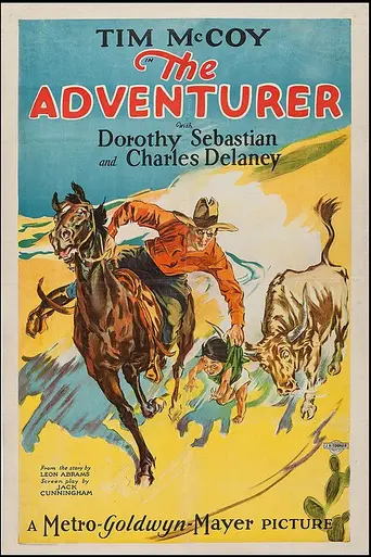 The Adventurer (1928)