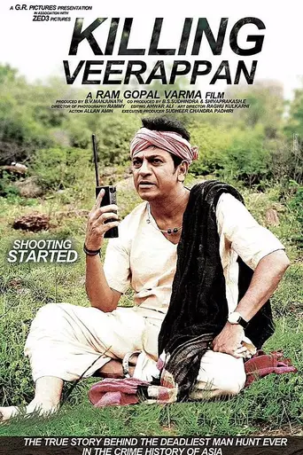 Killing Veerappan (2016)