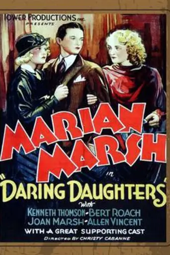 Daring Daughters (1933)