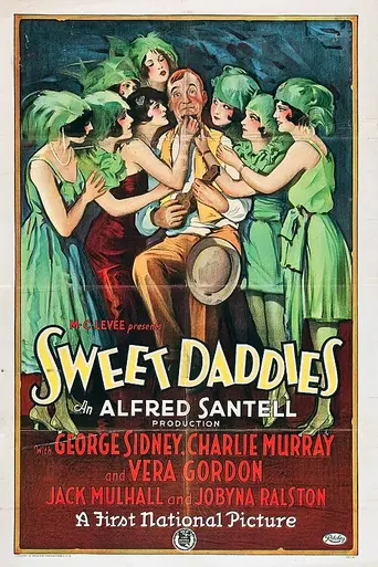 Sweet Daddies (1926)