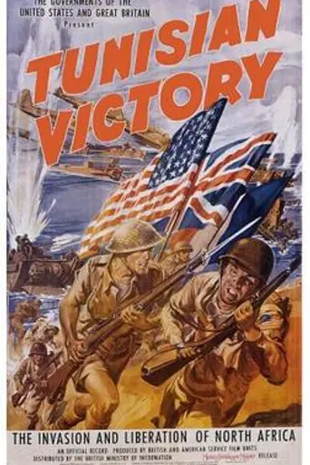 Victoria en Túnez (1944)