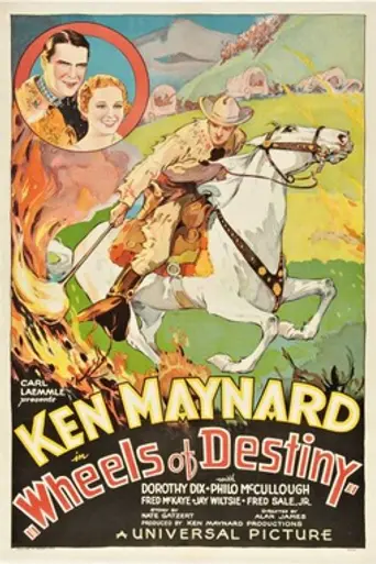 Wheels of Destiny (1934)
