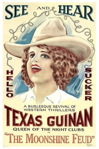 The Moonshine Feud (1920)