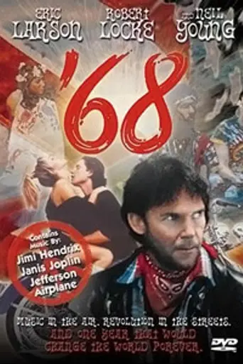 '68 (1988)