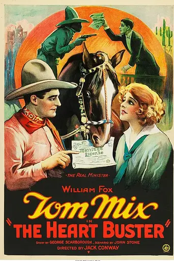 The Heart Buster (1924)