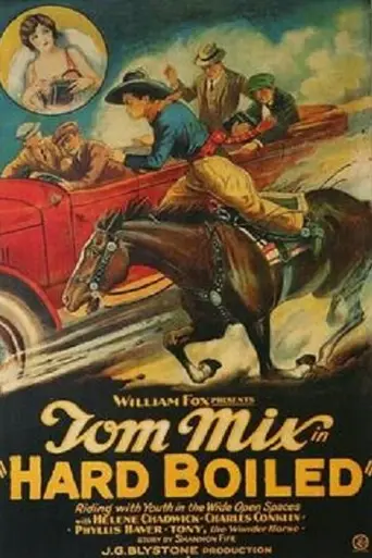 Hard Boiled (1926)