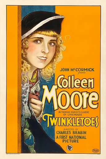 Twinkletoes (1926)