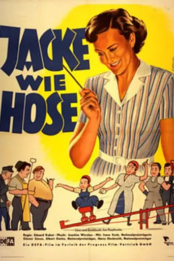Swings or Roundabouts (1953)