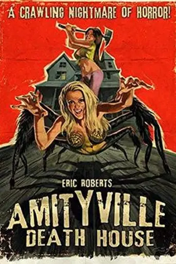 Amityville Death House (2015)