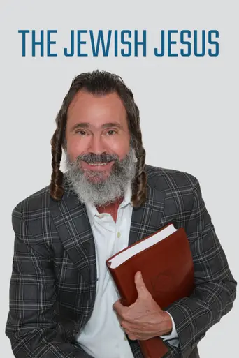 The Jewish Jesus (2006)