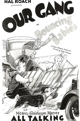 Bouncing Babies (1929)
