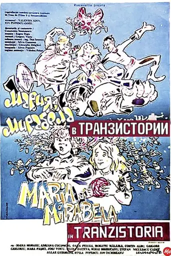 Мария, Мирабела в Транзистории (1989)