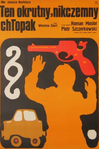 Ten okrutny, nikczemny chłopak (1972)