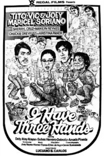 I Have Three Hands (1985)