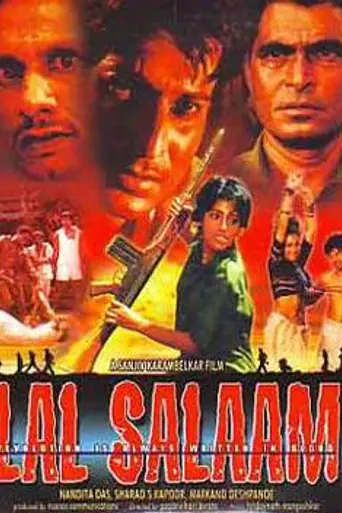 Lal Salaam (2002)