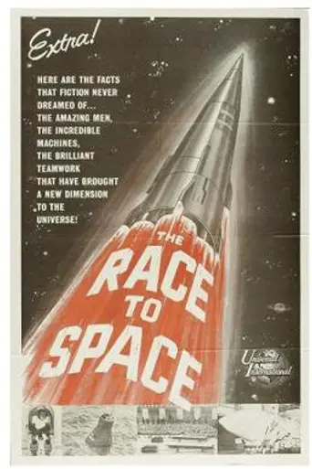 The Race for Space (1959)