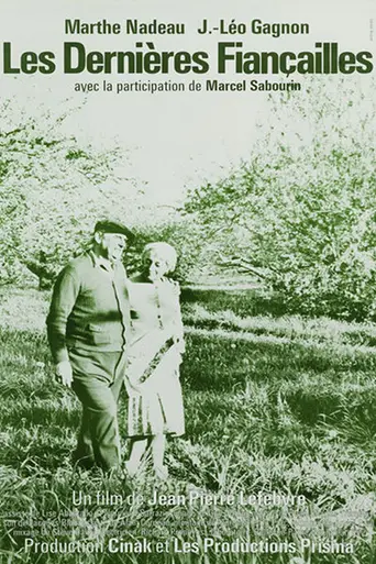 The Last Betrothal (1973)