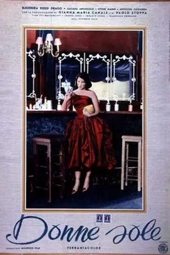 A Woman Alone (1956)