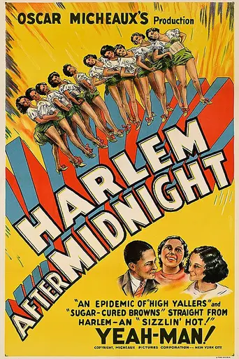 Harlem After Midnight (1934)