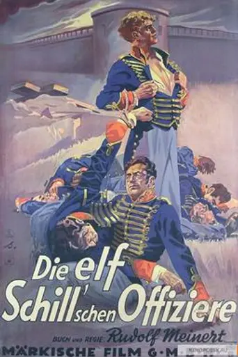 The Eleven Schill Officers (1932)