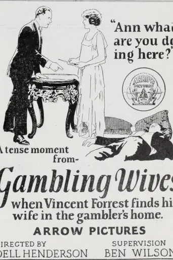 Gambling Wives (1924)