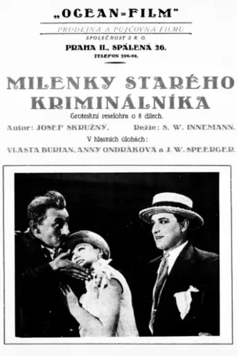 ¡Un marido, por favor! (1927)