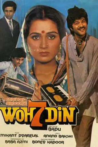 Woh Saat Din (1983)