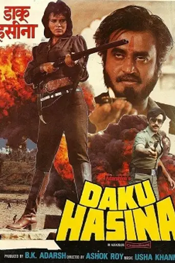 Daku Hasina (1987)