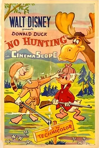 No Hunting (1955)