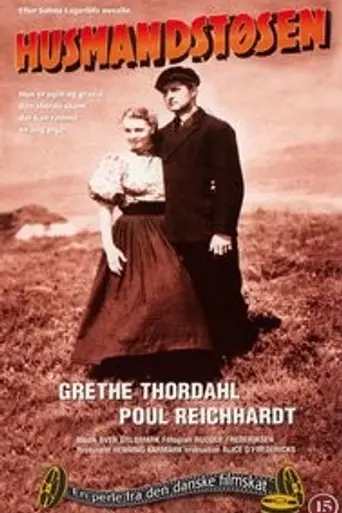 Husmandstøsen (1952)