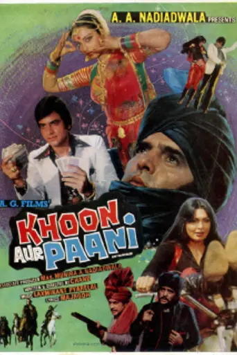 Khoon Aur Paani (1981)
