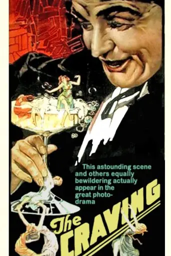 The Craving (1918)